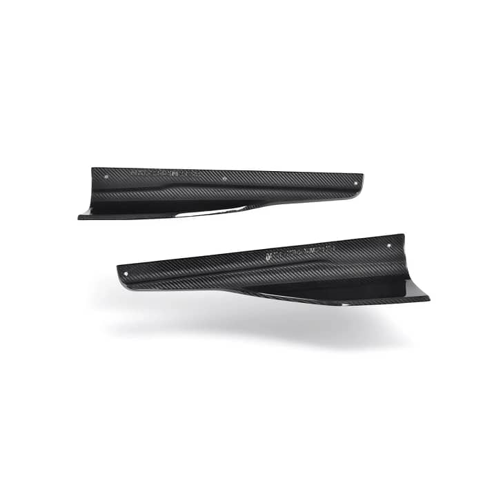 Prelungiri Praguri Laterale Carbon BMW M2/M2C F87 - MP Style